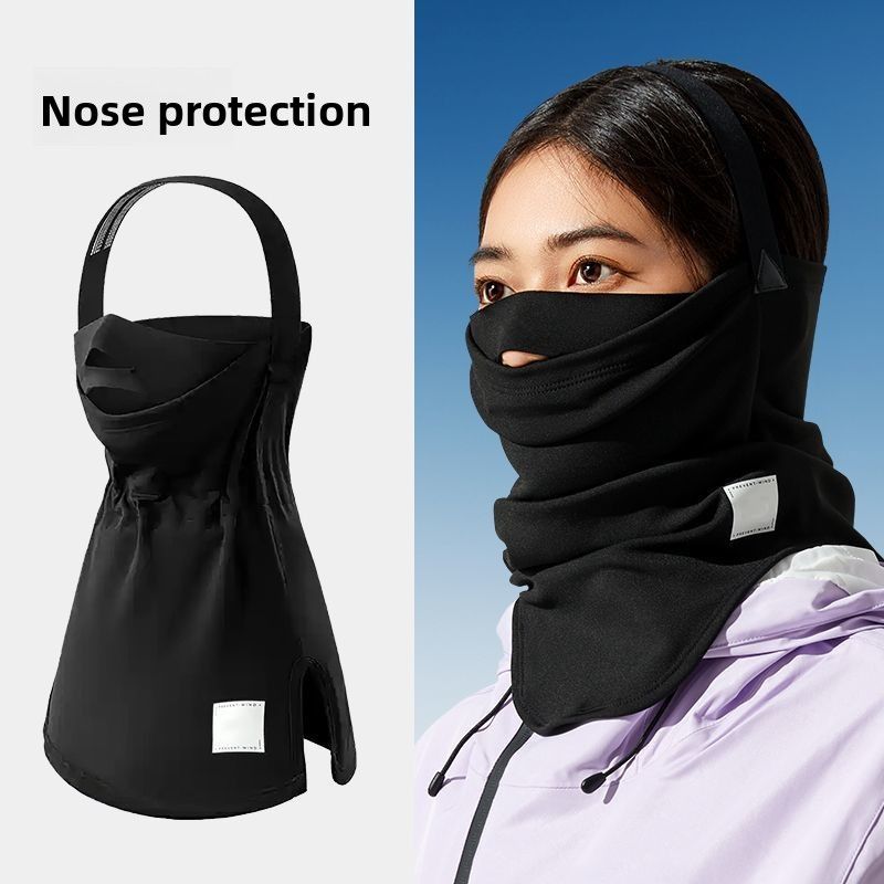 Ski Mask Face Protection Winter Outdoor Neck Warmer Windproof Breathable Cold-Proof Head Cover Cycling Fleece Essential_voghion.com