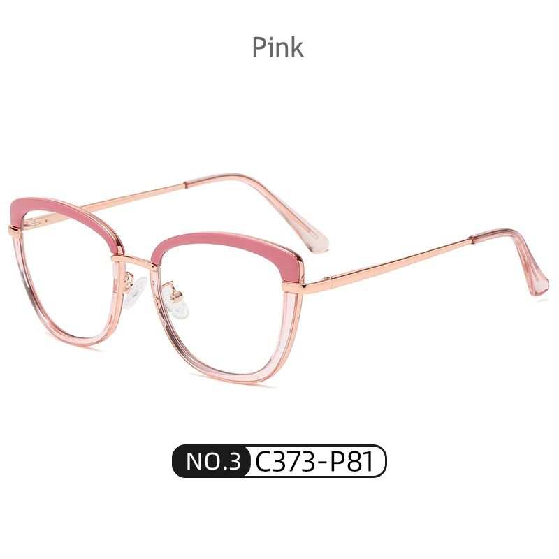 Novidades KatKani Nova Moda Óculos de Grau Femininos de Dois Tons com Lente de Mola Anti-Luz Azul TR90, Armação Óptica_voghion.com