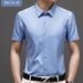 Herrenhemd aus Seide mit kurzen Ärmeln – atmungsaktiv, knitterfrei, für den Sommer, feuchtigkeitsableitend, UV-Schutz, Slim Fit, formelle Bürokleidung_voghion.com