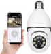 E27 360° kamera z žarnico, 2,4 GHz WiFi varnostne kamere, brezžične, 1080p Night Vision Home Security, zaznavanje senzorja gibanja, dvosmerni avdio pogovor_voghion.com