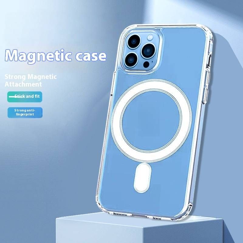 Ultra Slim Magnetic Clear Case For IPhone 16 Pro - Shockproof Hard Back With Soft Edges & 4-Corner Protection_voghion.com
