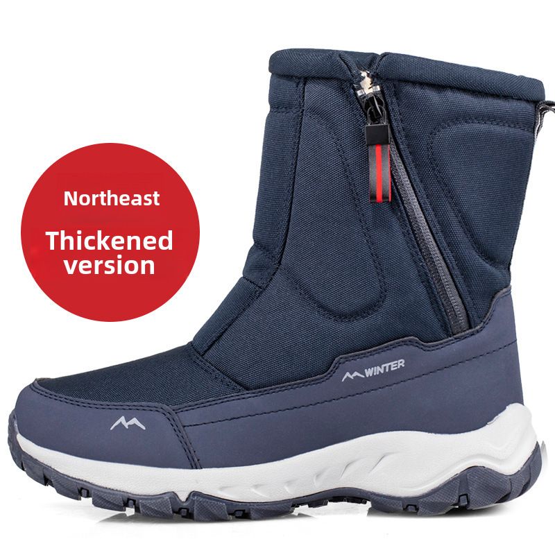 Herrenschuhe Nordost-Winter-Schneestiefel Damen wasserdicht rutschfest Fleece-ed verdickte Herren Baumwolle gepolsterte Schuhe Reiten_voghion.com