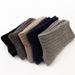 Calzini spessi Calzini di lana da uomo Calzini autunnali e invernali a doppia cucitura Calzini a strisce verticali di media lunghezza Calzini da notte larghi e caldi in cotone per uomo_voghion.com