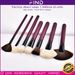 Set pennelli trucco professionale FINDCOLOR 7 viola medio, design multi-ventola, alta qualità_voghion.com