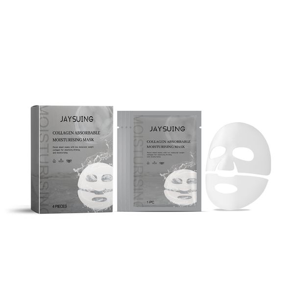 Collagen mask, gently cleans the skin, refreshes and is not sticky, cares for hydration, moisturizes and moisturizes_voghion.com