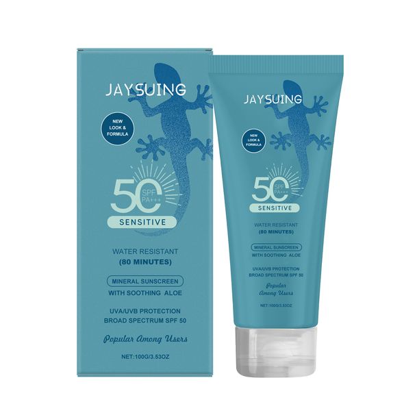 Maigs mitrina, mirdz ķermeņa ādu, atsvaidzinošs un netaukains mitrinošs aizsargkrēms_voghion.com