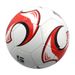 Pallone da calcio in PVC Hine Ed per allenamento dei bambini, n. 4_voghion.com