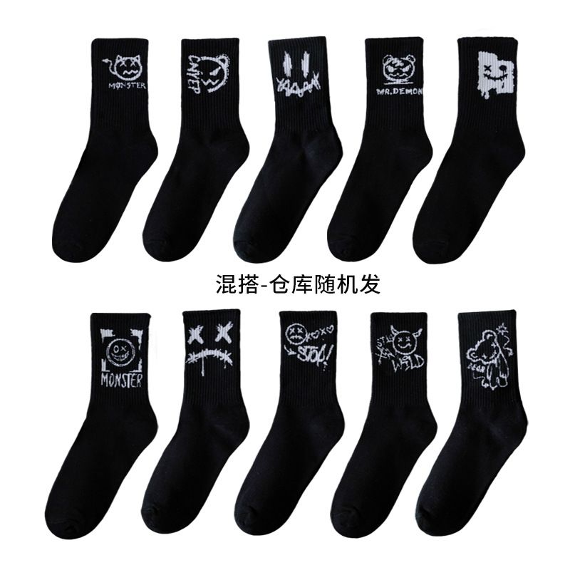 3/5/10 paare/sätze plus größe paar socken generation basketball sport baumwolle socken frühling und sommer schwarz und weiß strümpfe_voghion.com