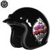 Motorradhelm Männer und Frauen 3C-Zertifizierung 3/4 Helm Retro Halbhelm Motorrad Pendeln vier Jahreszeiten kann mit Bluetooth ausgestattet werden_voghion.com