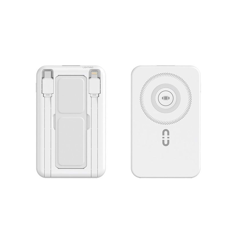 Magnetische kabellose Powerbank 3-in-1 mit 20 W PD-Schnellladung, integriertem Kabel, 20000 mAh tragbarem Ladegerät für iPhone, Android_voghion.com