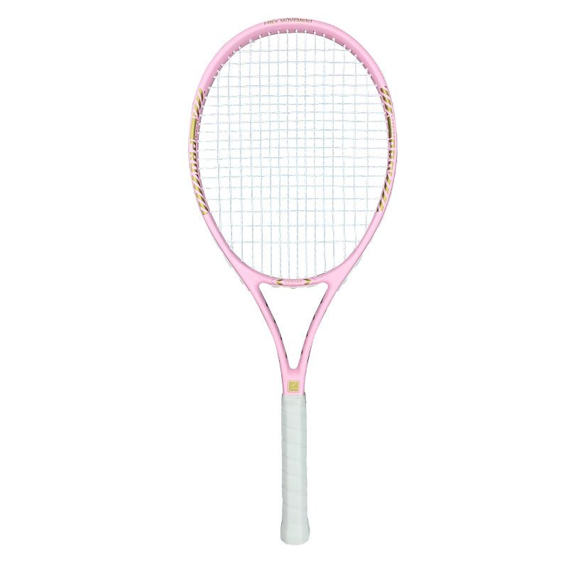Trainer Outdoor With String Rebound Self-Practice Parent-Child Children's Single Player Tennis Racket Set_voghion.com