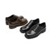 Square Toe Derby Herren Business Gast Look Schwarz Paar Gleichen Stil Nische Arbeit Pendler Koreanische Casual Leder Schuhe Männer_voghion.com