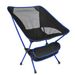 Cross-border outdoor moon chair, camping folding chair, portable lazy back chair, light aluminum alloy folding chair_voghion.com