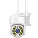 Caméras de sécurité sans fil 5G double bande, vision nocturne couleur, téléphone portable, télécommande, machine à balles extérieure, caméra domestique étanche_voghion.com