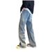Herrenbekleidung Retro Starry Sky Herren Retro Star Wash Straight Leg Jeans - Locker geschnittene, dünne Sommer-Freizeithose mit bequemem, elastischem Bund_voghion.com