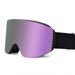 Magnetic Double Layer Anti-Fog Cylindrical Ski Glasses Equipment Snow Protective Goggles_voghion.com