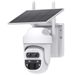 12x Zoom 4G Solar Security Camera 6MP Low Power Wi Fi Garden Camera_voghion.com