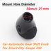 Automatic Transmission Gear Shift Knob Lever Shifter For Smart City-Coupe ForTwo Cabrio Coupe 451 450 Auto Parts_voghion.com