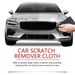Car For Quick Repair Of Scratches, Jiebu Car Nano Scratch Polishing Cloth_voghion.com