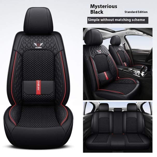 5-Sitzer-Autositzbezug, neue feste Lordosenstütze aus Nappaleder und Eisseide, universell für alle vier Jahreszeiten, für die meisten Autos geeignet_voghion.com