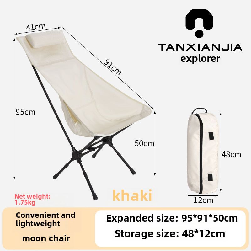 Outdoor Camping Folding Moon Chair Aluminum Alloy Ultra Light Portable Fishing Director Chair Beach Chair Camping High Back Chair_voghion.com