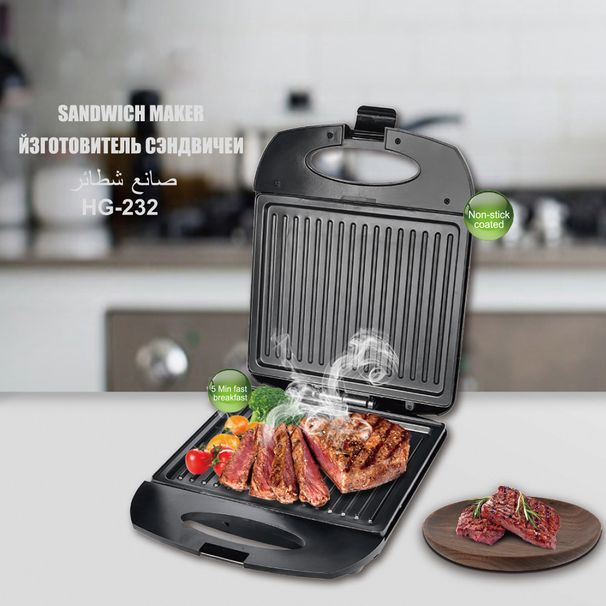 Europees multifunctioneel steakzandontbijtapparaat, huishoudelijk volautomatisch dubbelzijdig verwarmend minibroodapparaat R.232_voghion.com