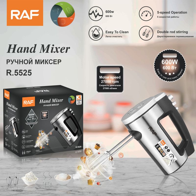 Batidora de crema portátil totalmente automática para el hogar, estándar europeo, mini batidora eléctrica, batidora de masa_voghion.com