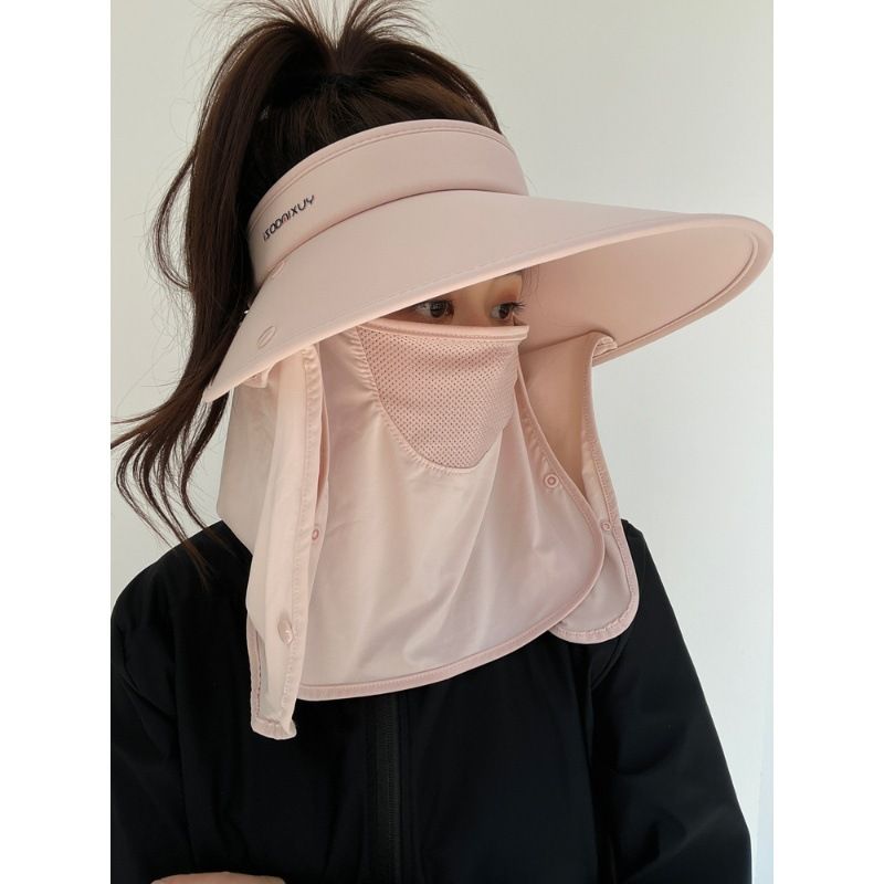 LazyZoom Women's With Shield, Large Brim, Open Top, Mask, Face Cover, Neck Protection, Cycling, Ice Silk Sun Hat_voghion.com