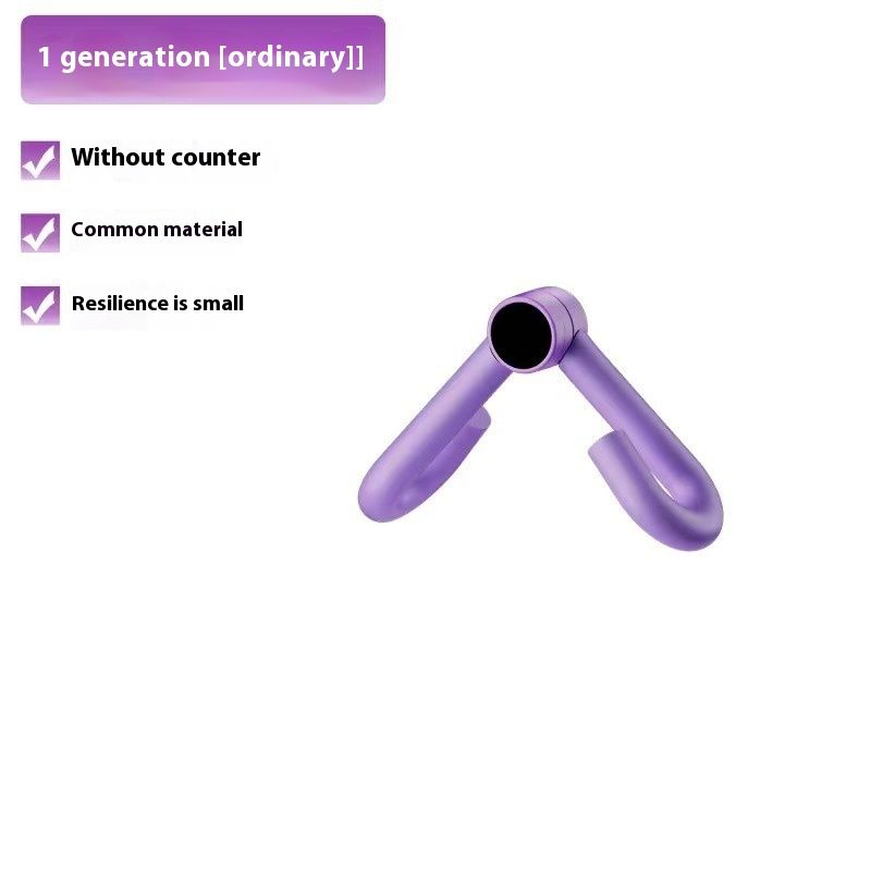 Kegel-Trainer für die Beckenbodenmuskulatur, Beinstrecker, Fitness zum Abnehmen der Oberschenkelinnenseite, Yoga-Übung, Anallifting-Ausrüstung_voghion.com