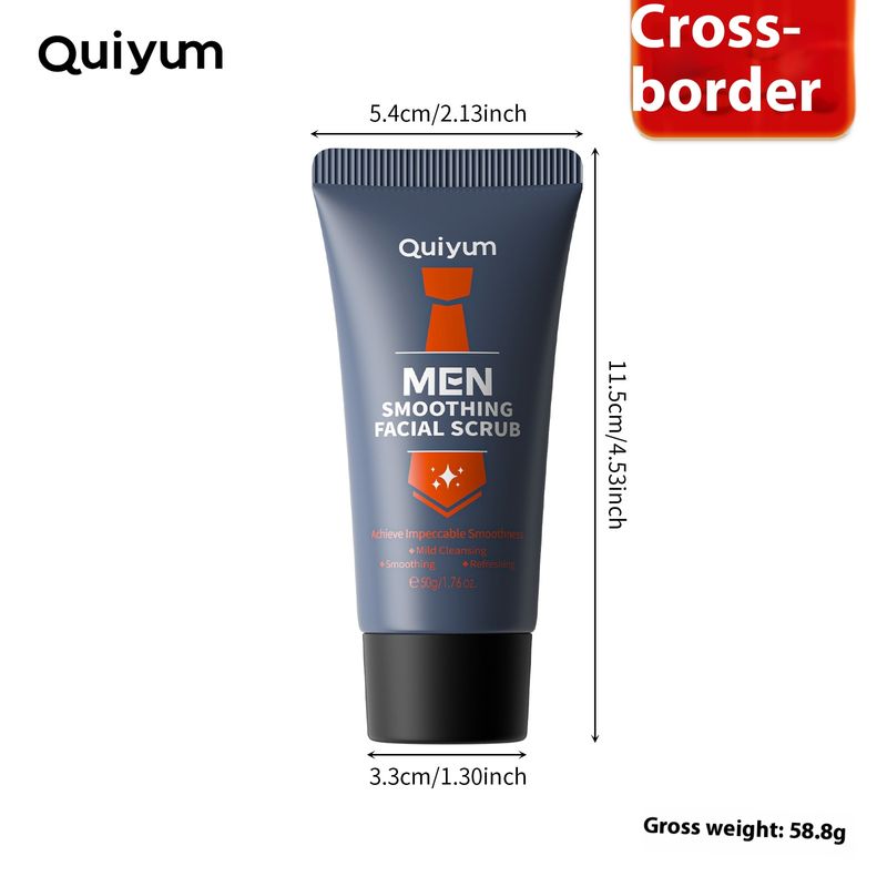 QUIYUM Smooth näokoorija 50g Puhastab poore Meeste nahahooldus_voghion.com