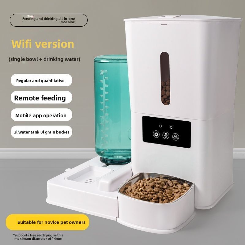 Automatic Smart Timer Pet Feeder For Cats And Dogs With Portion Control_voghion.com