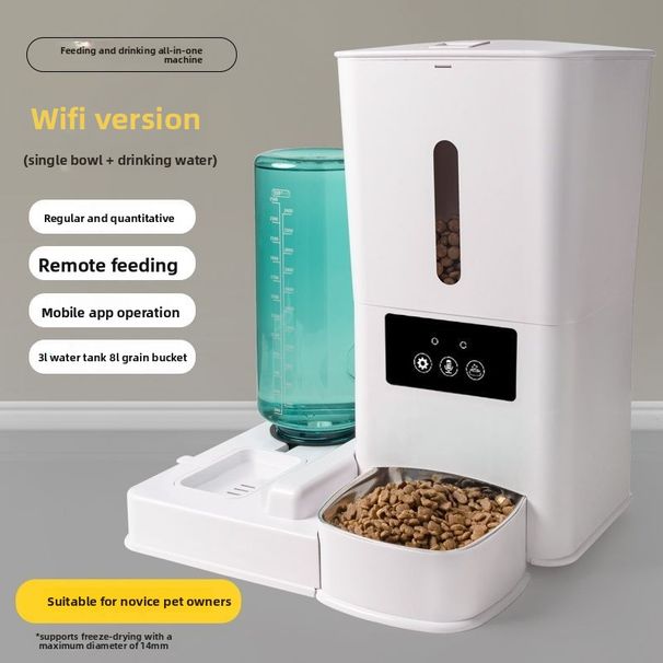 Automatic Smart Timer Pet Feeder For Cats And Dogs With Portion Control_voghion.com