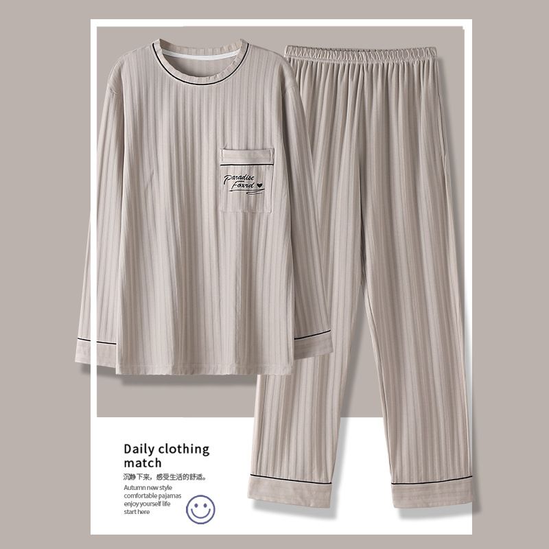 Herren-Pyjama für Frühling und Herbst, Langarmpullover aus reiner Baumwolle, große Größe, Herbst- und Winter-Hauskleidung, Anzug, grenzüberschreitende Live-Übertragung_voghion.com