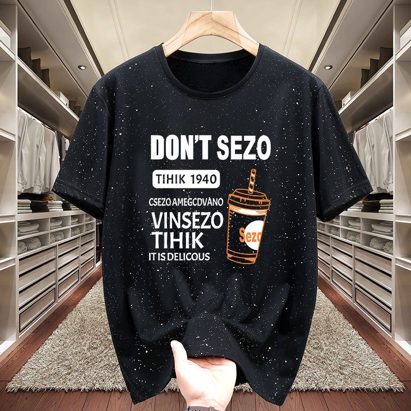 2025 New Summer Tide Brand Pure Cotton Short-sleeved Men's T-shirt Round Neck Printing Simple And Versatile Casual Trend Ins Top_voghion.com