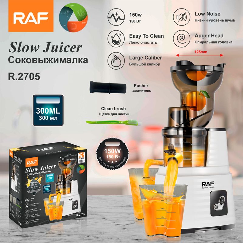 RAF Stainless Steel Original Juicer Separator For Children Fruit Juice Machine / Food Processor R.2705_voghion.com