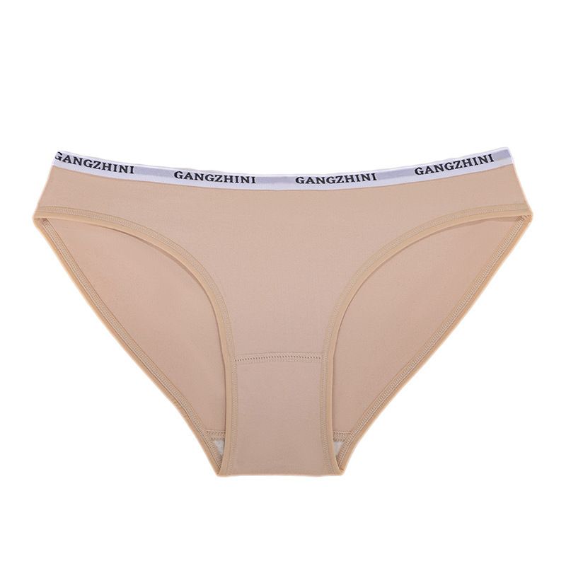 Women's Intimates Briefs Solid Color Letter Belt Comfortable Thread Breathable Underwear_voghion.com