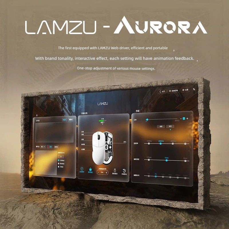 Baume tout usage Lamzu, moule à souris léger 47 g_voghion.com