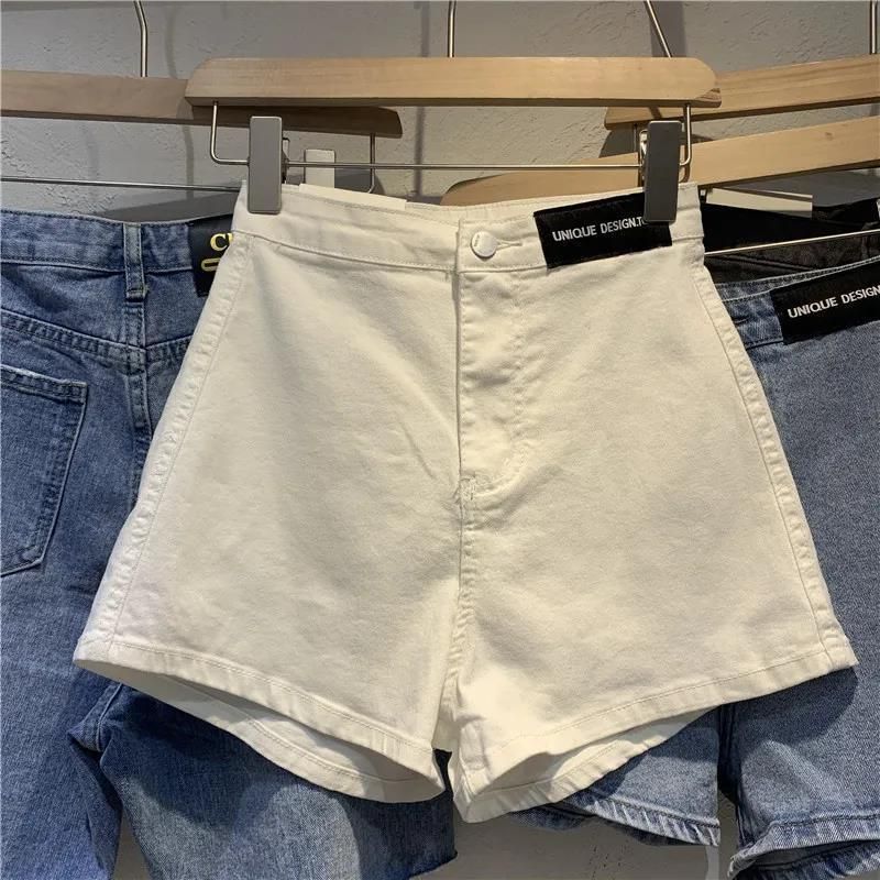 Pantaloni scurți albi strâmți din denim, design subțire cu picior drept pentru femei, cu talie înaltă și pantaloni scurți versatili pentru o senzație picantă_voghion.com