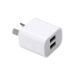 5V2.1A 6th Generation Mobile Phone USB Travel Charger Australian Standard Dual Port Adapter_voghion.com