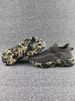 Slip-on Camouflage Non Slip Soft Bottom Flying Woven Cross-Border Men's Shoes_voghion.com