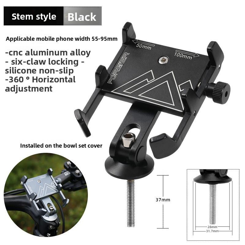 Bicycle Phone Mount Road Mountain Bike Handlebar Fixed Cycling Navigation Aluminum Alloy Bracket Equipment_voghion.com