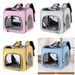 Large Capacity Transparent Multi-Functional Solid Color Foldable New Cat Outdoor Portable Double Shoulder Pet Carrier_voghion.com
