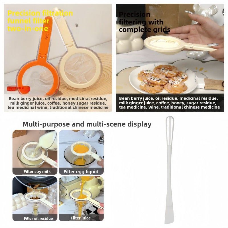 Filter Funnel Multi-Functional Strainer Household Kitchen Fruit Juice Soy Milk Flour Sieve Baking_voghion.com