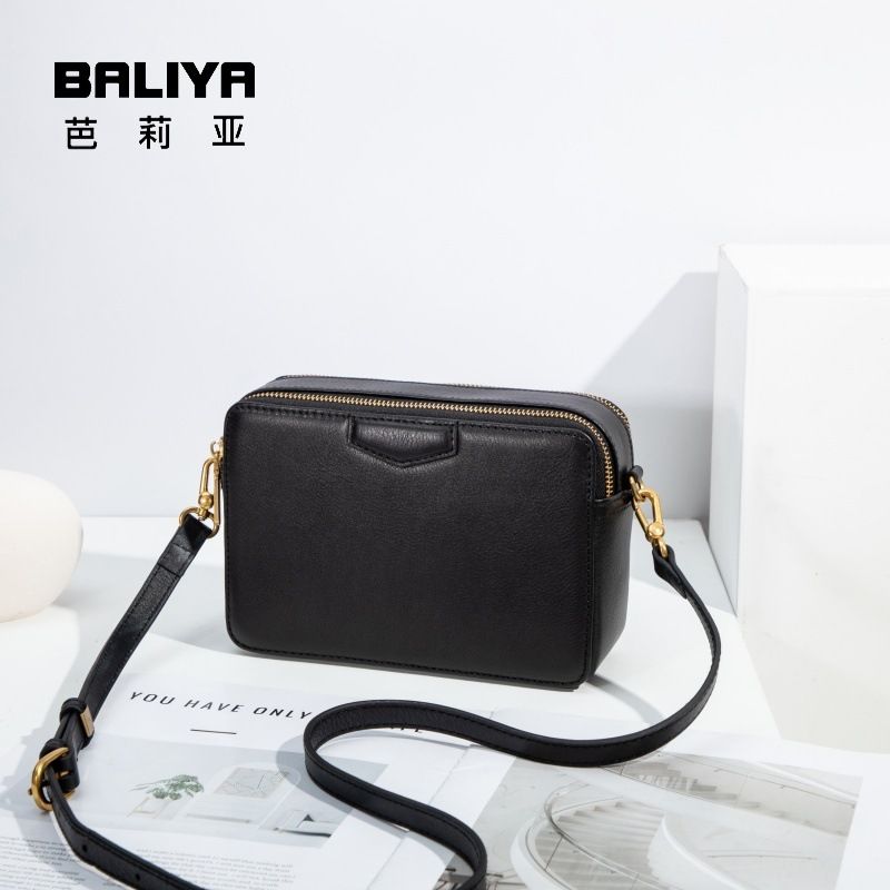 Borsa a tracolla piccola quadrata versatile da donna, alla moda, con tracolla in pelle bovina di alta qualità e tendenza_voghion.com
