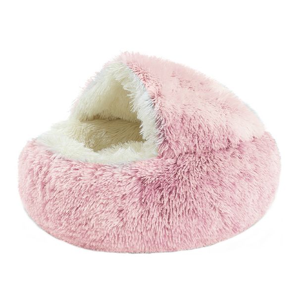 Guangying Round Soft Plush Pearl Velvet Stuffed Cat Dog Bed House Cushion Pet Supplies_voghion.com