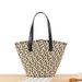 Γυναικείες τσάντες, μονοκόμματη τσάντα Drop Shipping, νέα δίχρωμη τσάντα από ψάθινο πλεκτό σχοινί, μοντέρνα τσάντα ώμου μεγάλης χωρητικότητας για μετακινήσεις, τσάντα με καλάθι λαχανικών_voghion.com