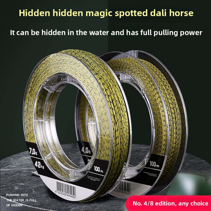 Spotted 4-braided Strong Horse Glued PE 100 Meters Long, 8-braided Sub Anti Bite Woven Fishing Net Line, High Horsepower_voghion.com