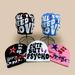 Hip Hop Beanie With Bold Letter Print - Unisex Winter Knit Cap For Streetwear Fashion (Multiple Colors & Sizes)_voghion.com