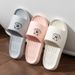 Cartoon Bear Couple Slides - Breathable EVA Slippers With Anti-Slip Sole (Unisex, 5 Colors, Sizes 36-45)_voghion.com