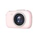 【High Quality】 New Digital 5K 80.0Million Megapixel HD Student Entry-Level Camera White Pink_voghion.com